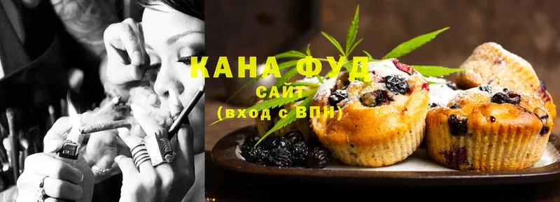 купить наркоту  Мышкин  Cannafood марихуана 